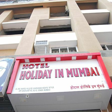 Hotel Holiday Inn Mumbai Exterior photo